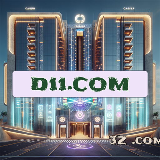 Confiança em Jogos: A seção Confiável do d11.com